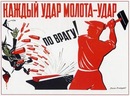 Mario Folha фотография #28 (источник - https://vk.com/id157734345)