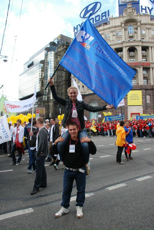 Денис Левин фотография #39