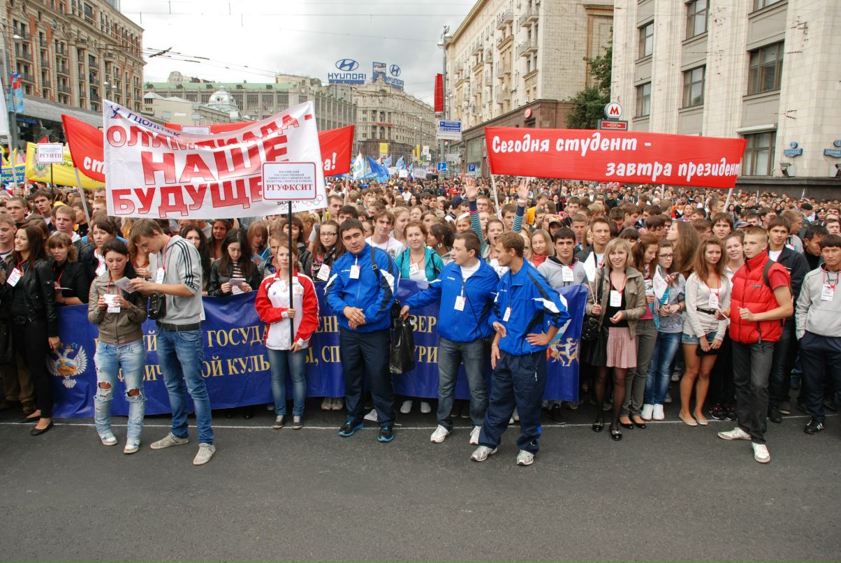 Денис Левин фотография #28