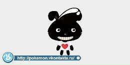 Снежка Козіцька фотография #34 (источник - https://vk.com/id19081129)