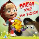 Сергій Таценко фотография #40 (источник - https://vk.com/id154662613)