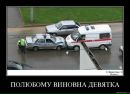 Фотография Ивановой Елизаветы