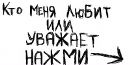 Генріетта Балог фотография #27 (источник - https://vk.com/id132265791)