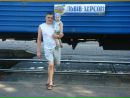 Володимир Місюта фотография #31 (источник - https://vk.com/id145497829)