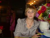 Фотография Власовой Ирины