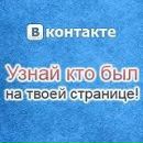 Yulia Iakovleva фотография #1