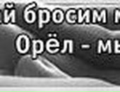 Катюшка Вітенко фотография #43 (источник - https://vk.com/id134565705)