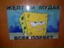 Фотография Еркен Куанышев