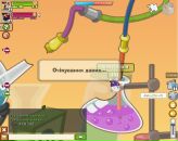 Коля Медведєв фотография #28 (источник - https://vk.com/id142812205)