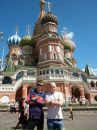 Ваня Дубінець фотография #43 (источник - https://vk.com/id132403970)
