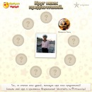 Андрій Кибало фотография #1