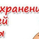 Маша Елєктрон фотография #9 (источник - https://vk.com/id155193590)