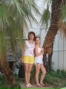 Фотография Смирновой Надежды