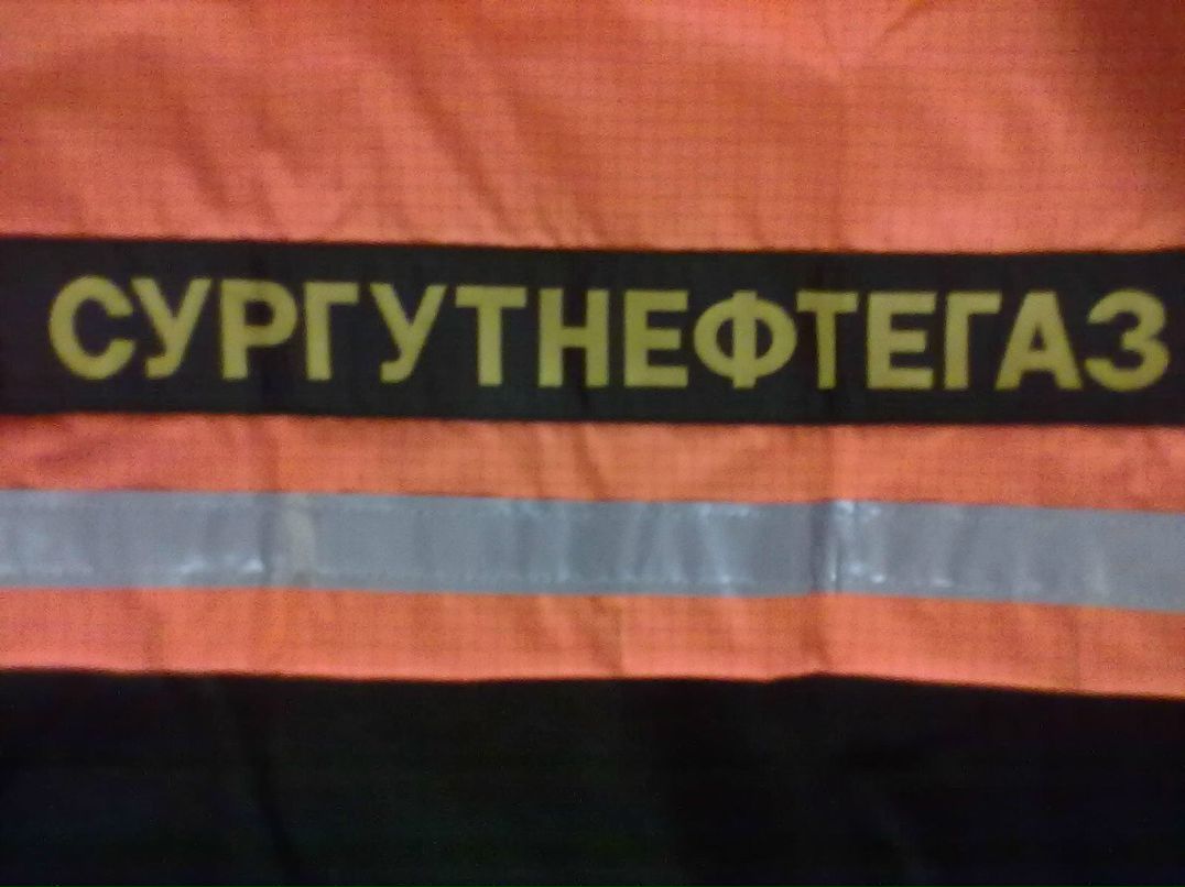 Михаил Щетков фотография #9