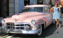 Фотография Блюминой Анны