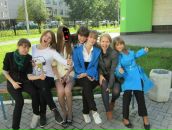 Фотография Кофинк Кати