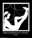 Кіріл Пшенишнюк фотография #6 (источник - https://vk.com/id119610710)
