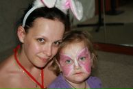 Фотография Батищевой Катюшки