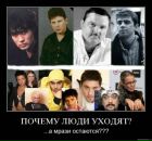 Саша Лисицын фотография #9 (источник - https://vk.com/id563974)