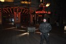 Олег Матійчук фотография #48 (источник - https://vk.com/id10378454)