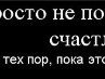 Аліна Лизун фотография #30 (источник - https://vk.com/id133381907)