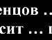 Олексій Андріюк фотография #30 (источник - https://vk.com/id147859130)
