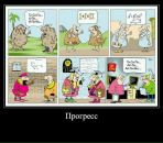 Сірьожа Дринь фотография #35 (источник - https://vk.com/id12497929)