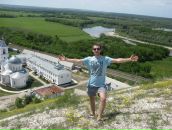 Фотография Лихотина Дмитрия