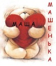Марія Коліда фотография #7 (источник - https://vk.com/id135722236)