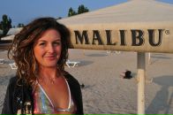 Віка Синицька-Пасічник фотография #32 (источник - https://vk.com/id12704825)