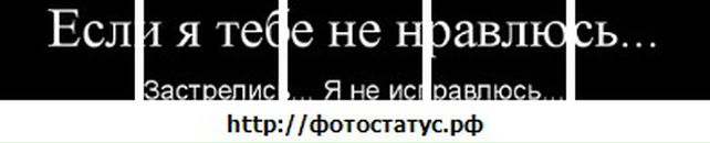 Марія Калетин фотография #35 (источник - https://vk.com/id91860465)