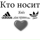 Вітос Бобров фотография #15 (источник - https://vk.com/id161012925)