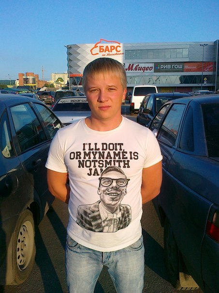 Дмитрий Дмитрий фото №40