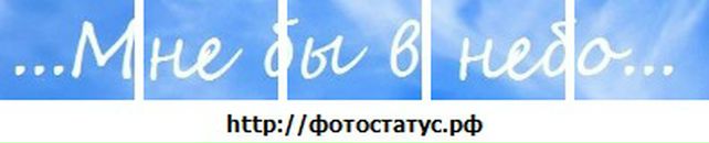 Алмаз Давлетшин фотография #48 (источник - https://vk.com/id12371575)