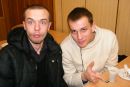 Саньок Банніков фотография #41 (источник - https://vk.com/id32334383)