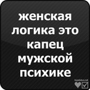 Роман Костів фотография #29 (источник - https://vk.com/id99635750)