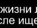 Маринка Погорільська фотография #34 (источник - https://vk.com/id90912151)