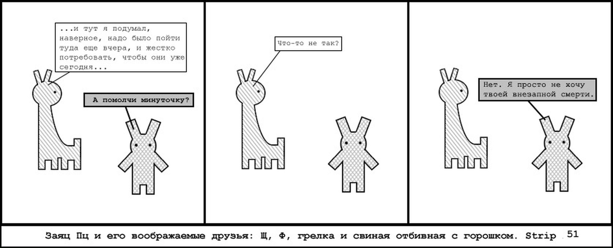 Евгений Упитер фотография #40