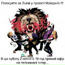 The Mentality фотография #13 (источник - https://vk.com/id89879953)