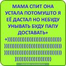 Игорь Иванов фотография #24 (источник - https://vk.com/id10904432)