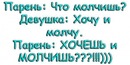 Денис Рожков фотография #19 (источник - https://vk.com/id136724905)
