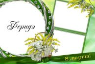 Οксана Κоновалова фотография #21 (источник - https://vk.com/id165406157)