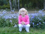 Ігор Зарічний фотография #24 (источник - https://vk.com/id157340126)