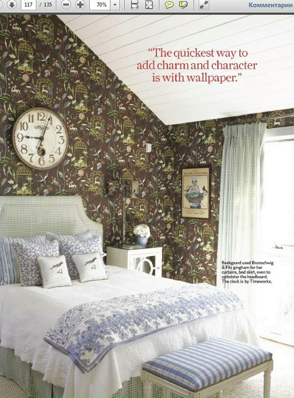 Зоя Сон фотография #25