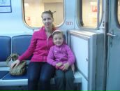 Фотография Богдановой-Крикуновой Кристины