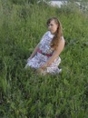 Фотография Бабушкиной Лены