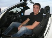 Фотография Останина Дмитрия