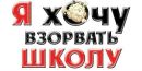 Мар'ян Йолтухівський фотография #22 (источник - https://vk.com/id137026619)