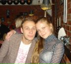 Тарас Кушнир фотография #15 (источник - https://vk.com/id8739159)