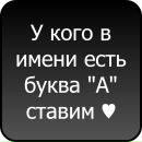 Віталій Суслік фотография #41 (источник - https://vk.com/id76797632)